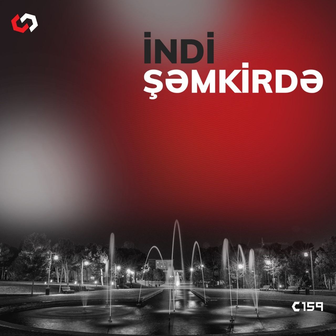 Connect artıq Şəmkirdə!